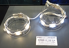 高透明シリコーン材料使用例（KE-109E-A/B）