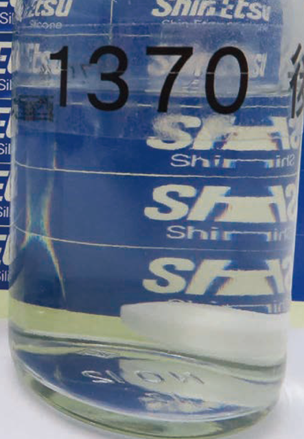 X-12-1370 水溶液の外観
