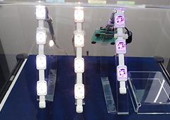 応用例:LEDデバイス