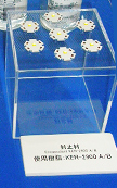 封止材(使用樹脂:KER-2900 A/B)