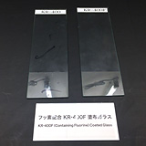 フッ素含有シリコーンコーティング剤KR400F塗布ガラス