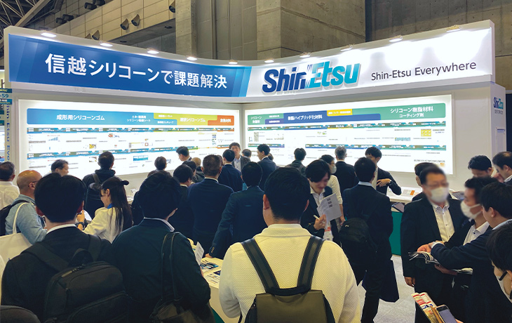 展示会の様子