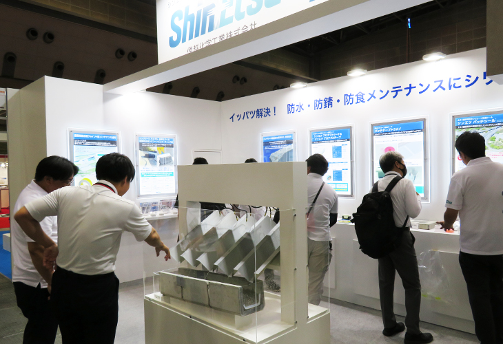 展示会の様子