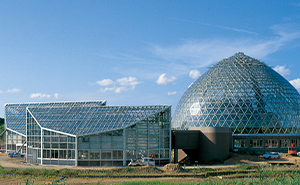 新潟県立植物園